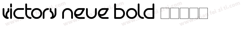 Victory Neue Bold字体转换
